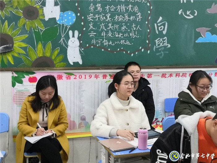全员参与,引领示范(图5)