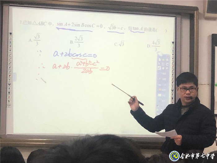 全员参与,引领示范(图2)