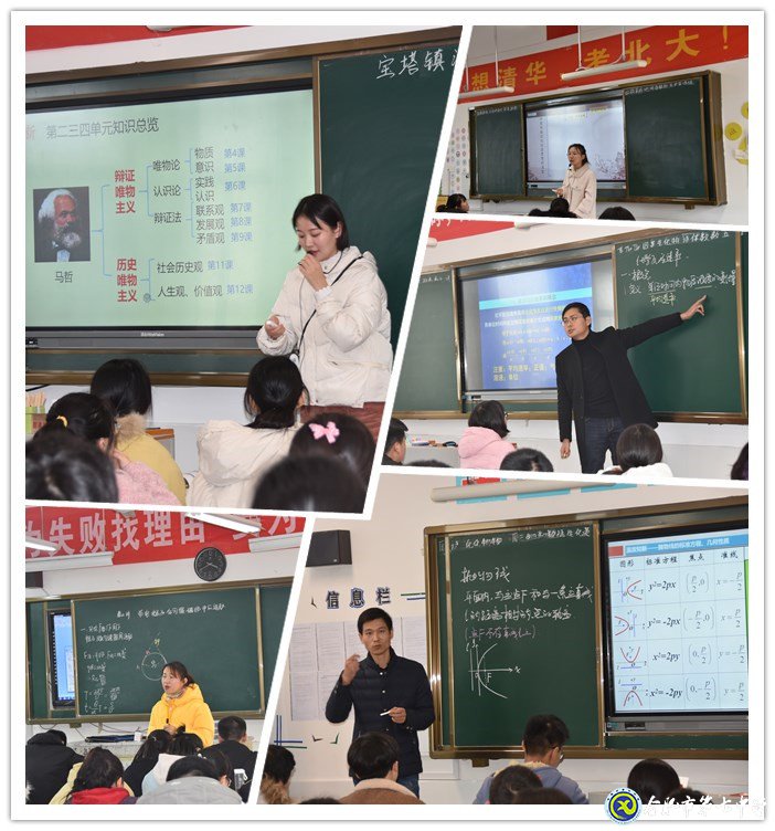 十年结对缔结深厚友谊  教研兴校开拓广阔天地(图4)