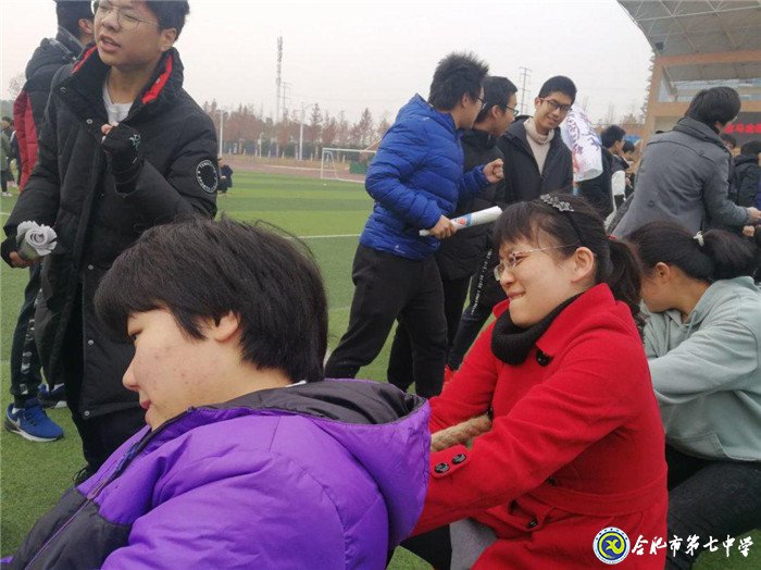 凝心聚力,青春正好;师生同乐,寒冬不寒(图5)