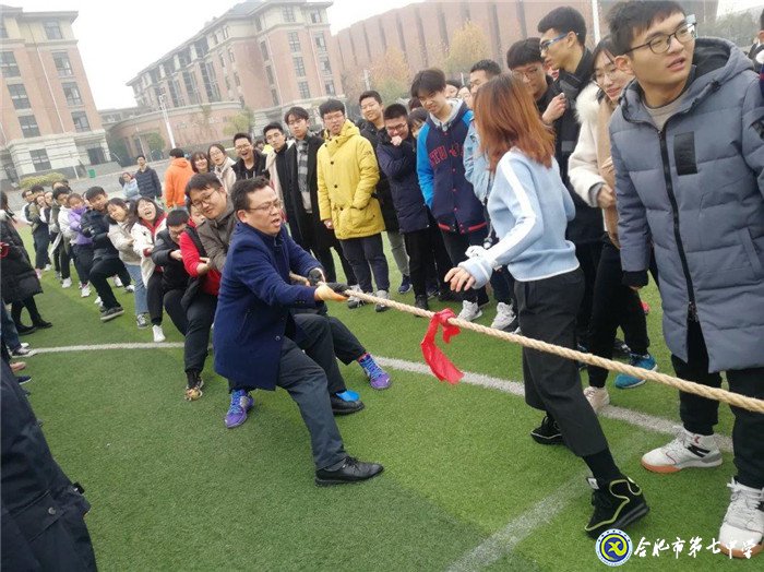 凝心聚力,青春正好;师生同乐,寒冬不寒(图6)
