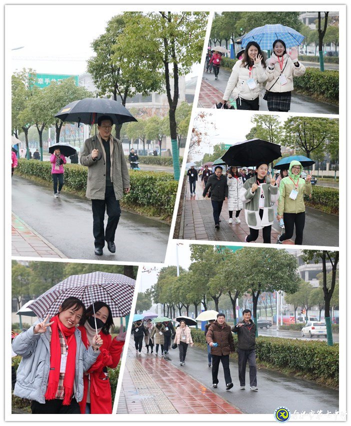 逐梦奔跑共迎新,阳光健康开笑颜(图3)