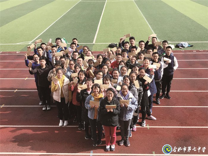 luck18平台举办首届家长节助力家校共育(图2)