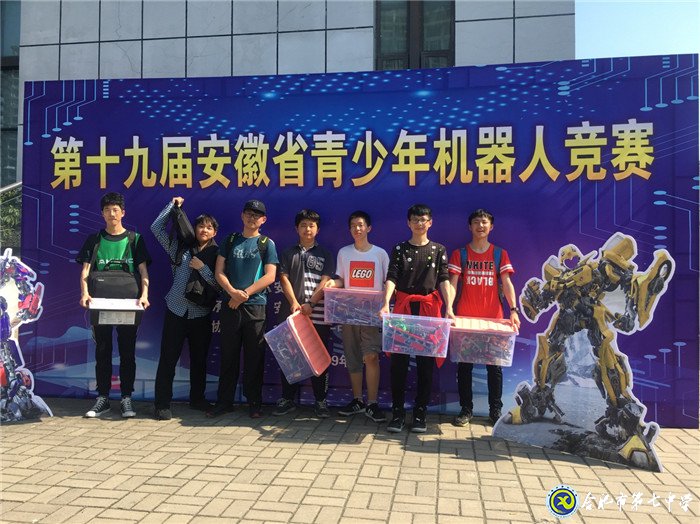 luck18平台2019年十大新闻(图34)