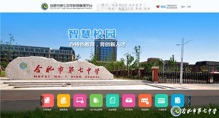luck18平台2019年十大新闻(图17)