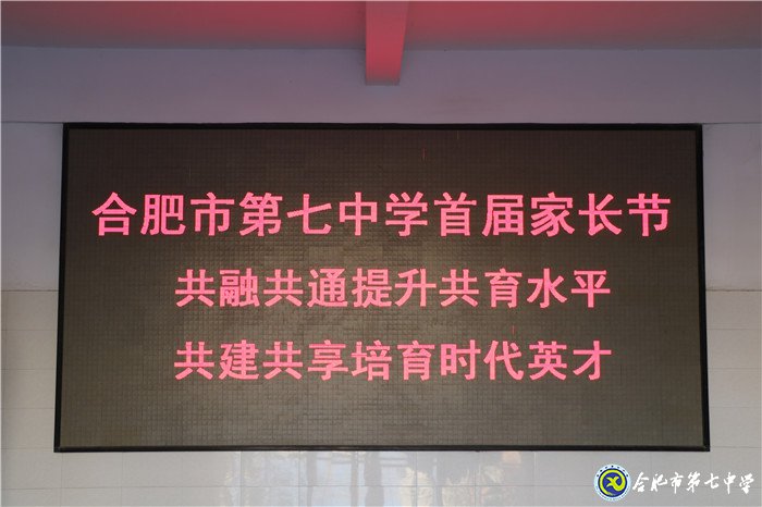 luck18平台2019年十大新闻(图35)