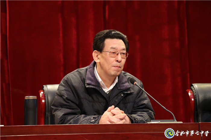 凝心聚力谋发展 和谐奋进创佳绩(图4)