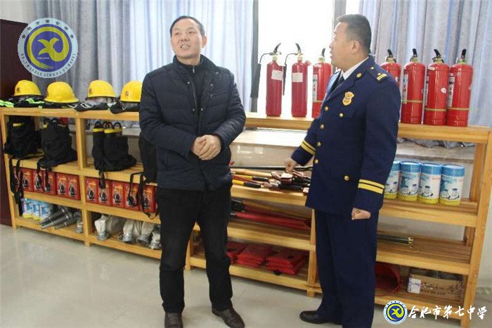 luck18平台召开2019年度安保工作总结会(图4)