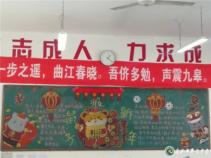 春风化雨,润物无声(图3)