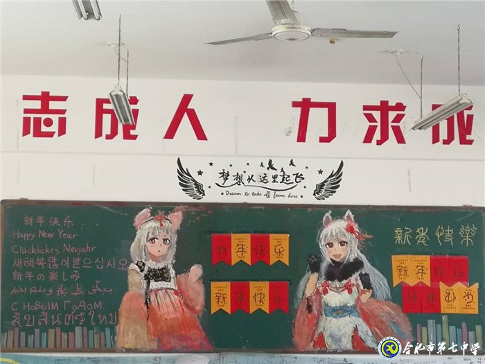 春风化雨,润物无声(图8)