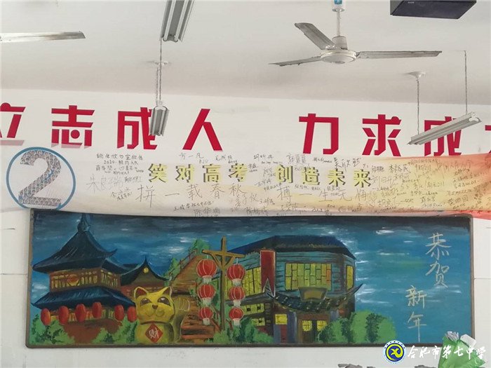 春风化雨,润物无声(图9)
