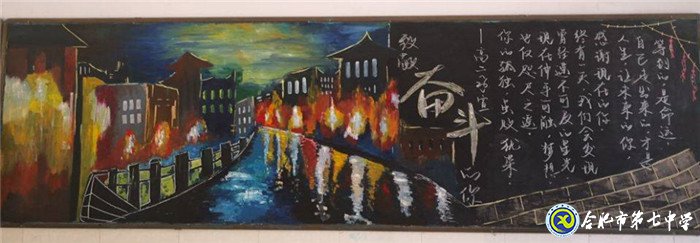 春风化雨,润物无声(图5)