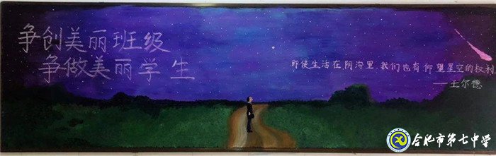 春风化雨,润物无声(图7)
