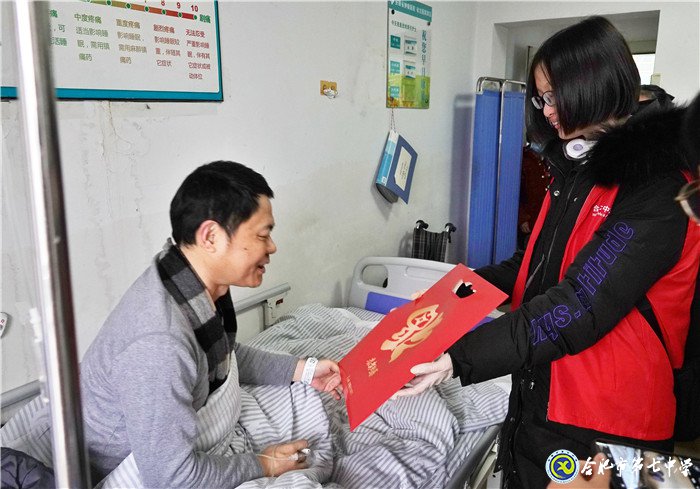 爱心留存,暖情隽永(图6)