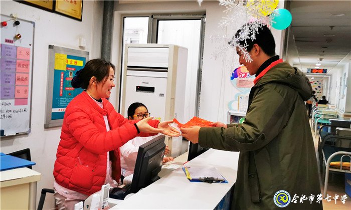 爱心留存,暖情隽永(图8)