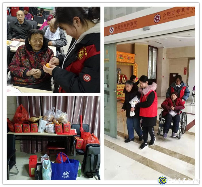 当你老了,我们仍爱你(图1)