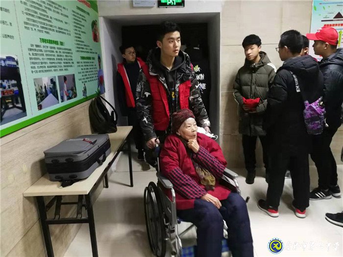当你老了,我们仍爱你(图4)