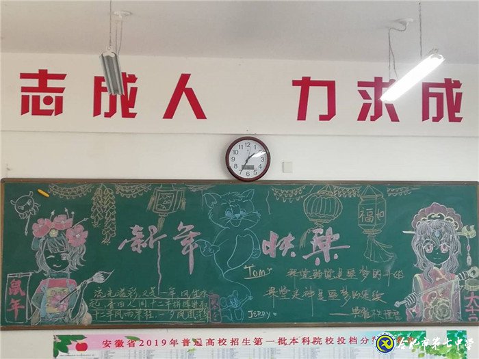 春风化雨,润物无声(图2)