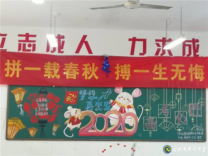 春风化雨,润物无声(图1)