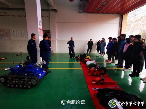 合肥论坛:学消防 创平安——luck18平台高二(29班)上了一堂安全教育课(图4)