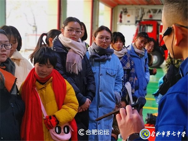 合肥论坛:学消防 创平安——luck18平台高二(29班)上了一堂安全教育课(图5)