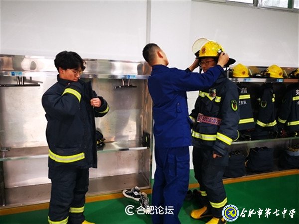 合肥论坛:学消防 创平安——luck18平台高二(29班)上了一堂安全教育课(图8)