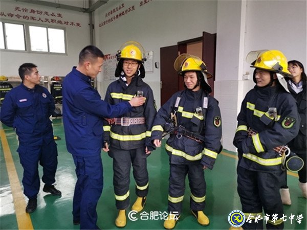 合肥论坛:学消防 创平安——luck18平台高二(29班)上了一堂安全教育课(图9)