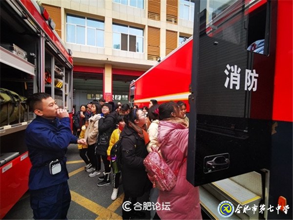 合肥论坛:学消防 创平安——luck18平台高二(29班)上了一堂安全教育课(图11)