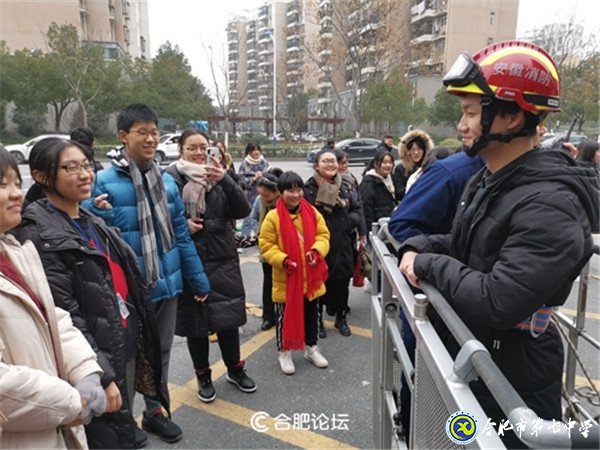 合肥论坛:学消防 创平安——luck18平台高二(29班)上了一堂安全教育课(图12)