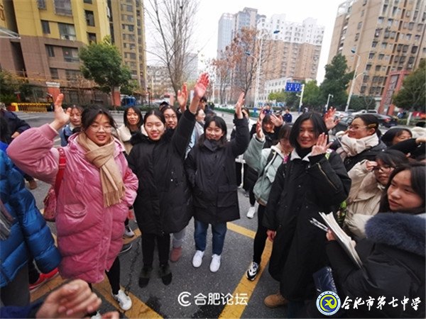 合肥论坛:学消防 创平安——luck18平台高二(29班)上了一堂安全教育课(图15)