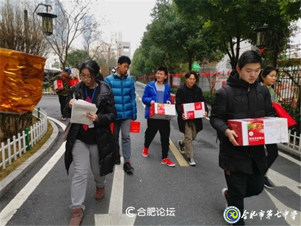 合肥论坛:学消防 创平安——luck18平台高二(29班)上了一堂安全教育课(图23)