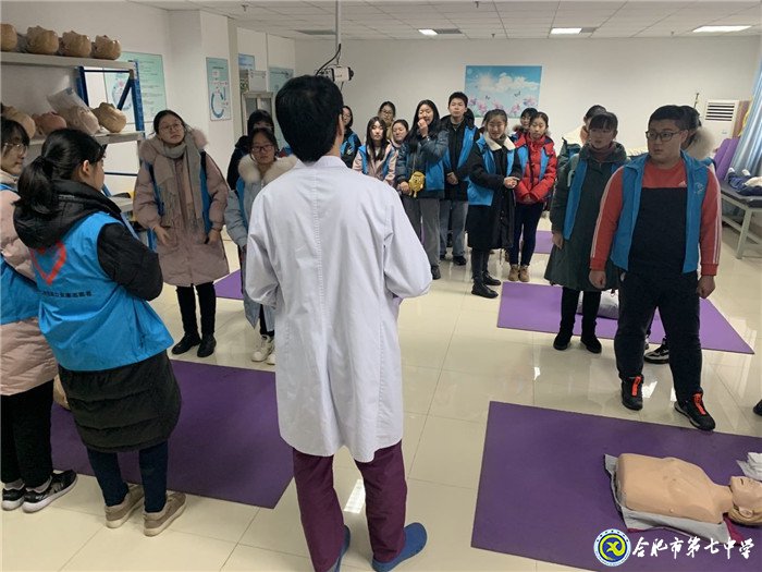 感恩有你,回馈社会(图3)
