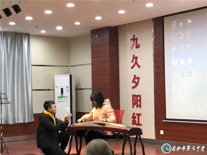 合肥论坛:关爱老人,让爱延续(图4)