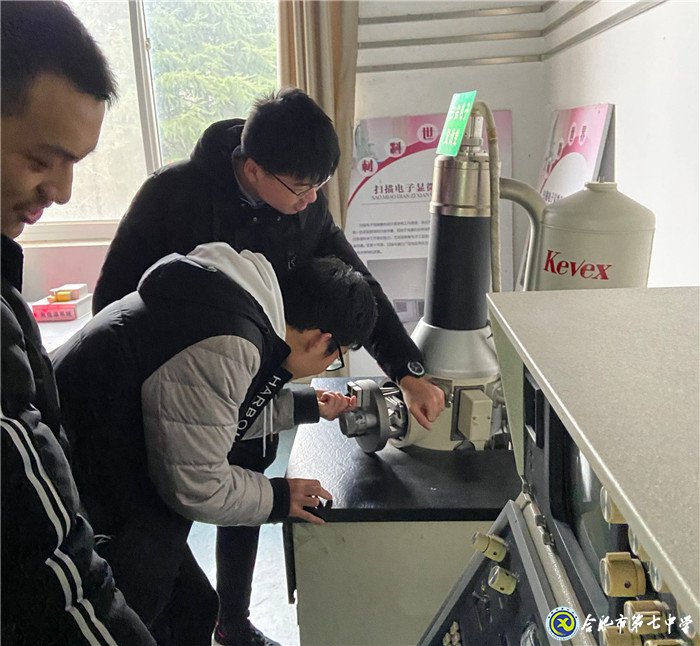 合肥晚报：走进科学岛 开启科学梦(图2)