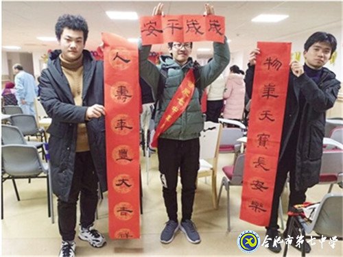 市场星报:敬老从心开始,助老从我做起(图1)