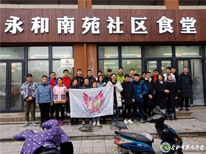 上好社会实践“必修课”,体验劳动之美(图1)