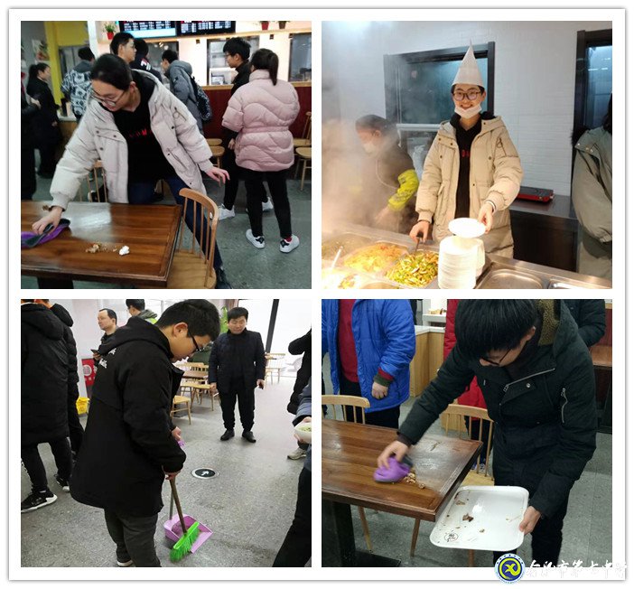 上好社会实践“必修课”,体验劳动之美(图2)