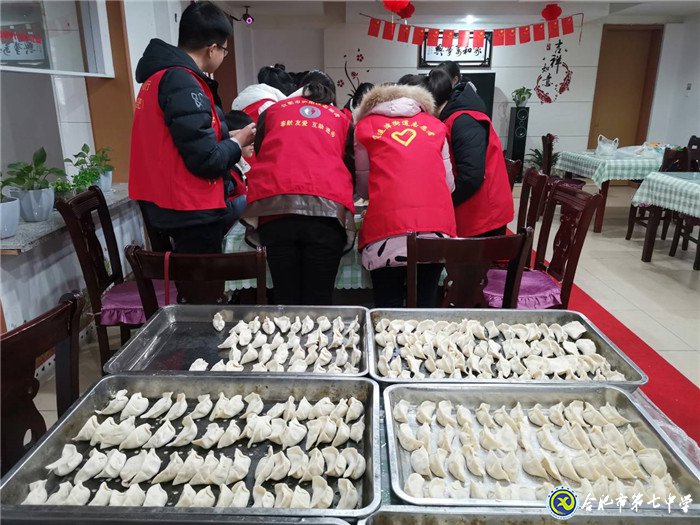 扬敬老爱老之风 为品学兼优之人(图5)