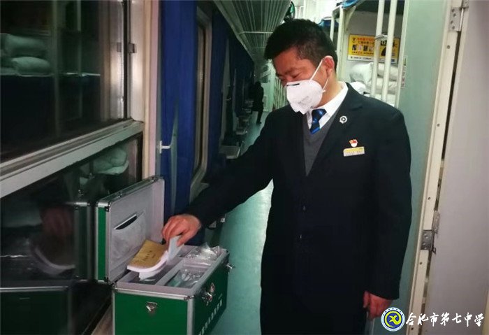 致敬“战‘疫’中的美丽家长”之一(图3)