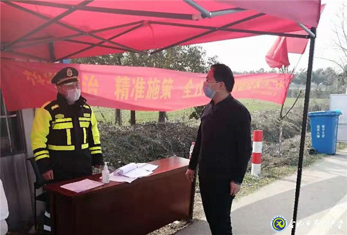 致敬“战‘疫’中的美丽家长”之一(图2)