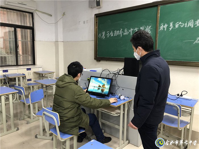 志合者,不以山海为远(图2)