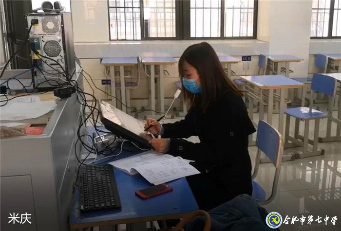 志合者,不以山海为远(图8)