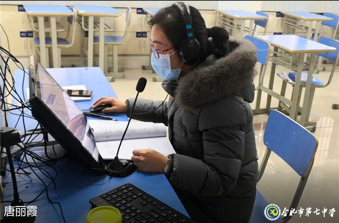 志合者,不以山海为远(图11)