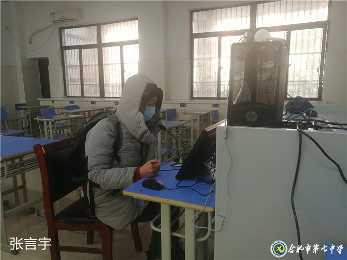 志合者,不以山海为远(图10)