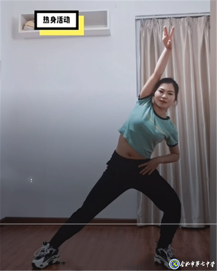 趣味体育课,助力高三学子轻松抗疫(图4)