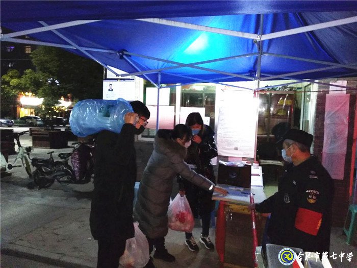 下沉社区战“疫”情 为民服务显担当(图3)