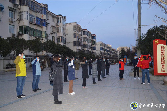 下沉社区战“疫”情 为民服务显担当(图4)