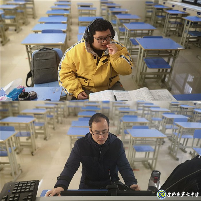 众志成城度时艰、运筹帷幄定乾坤(图1)
