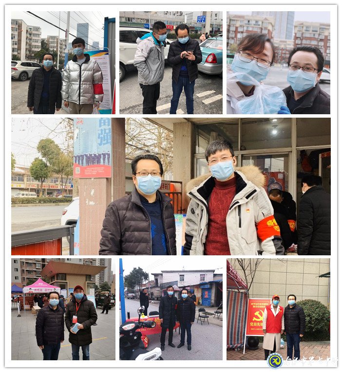 众志成城抗疫情  志愿服务暖人心(图32)