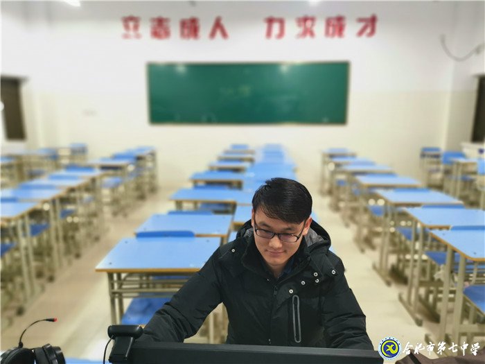 集体教研进行时,二轮复习细又实(图3)